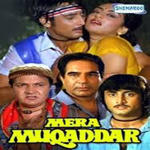 Mera Muqaddar (1988) Mp3 Songs